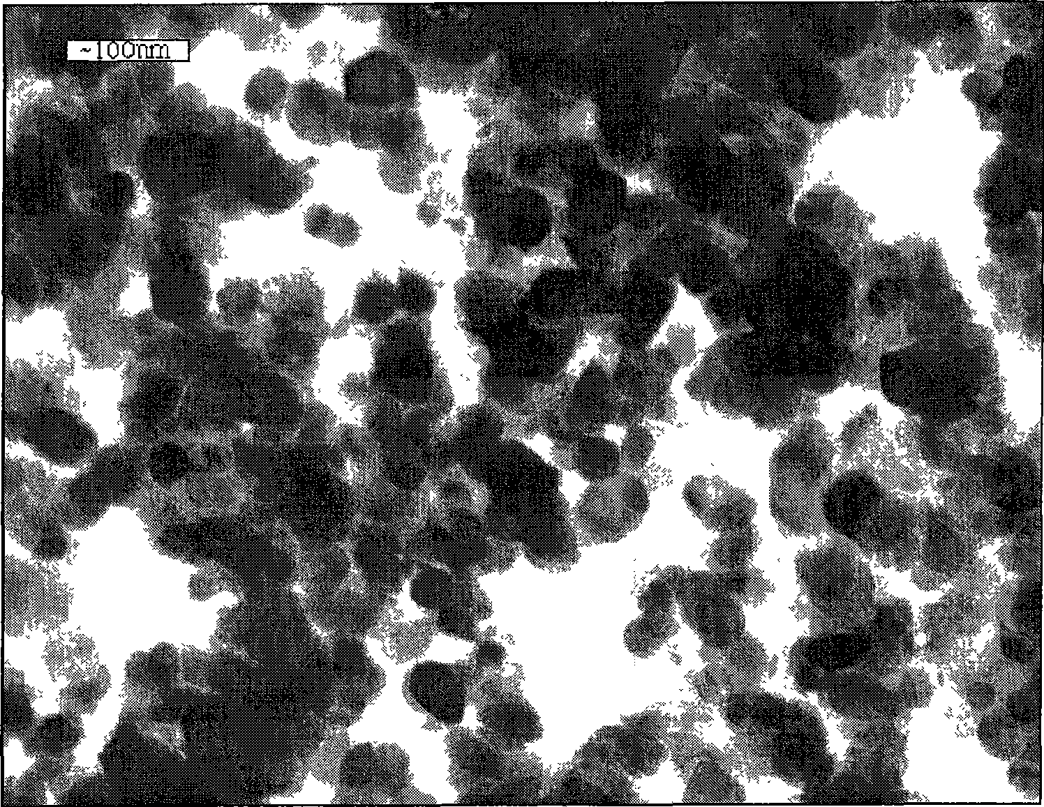 Nano ceramic composite thin polypropylene multifunctional fiber and preparing method