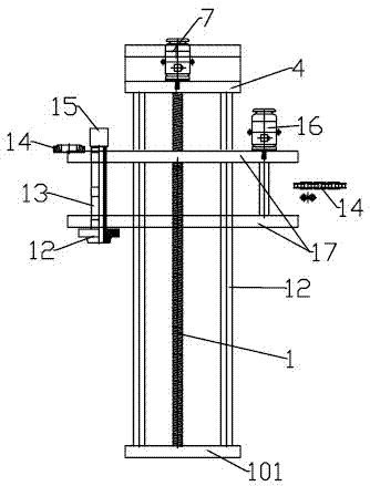 Vertical high-frequency quenching machine