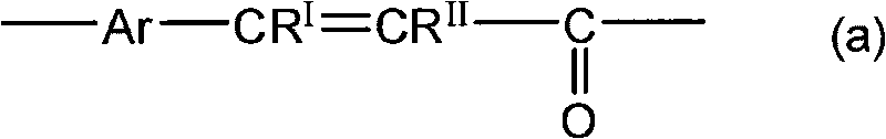 Liquid crystal orientation agent, liquid crystal orientation film and forming method thereof, liquid crystal display component and polymer