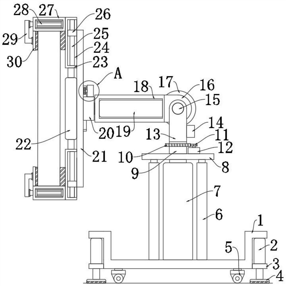 Supporting system for mounting fabricated building