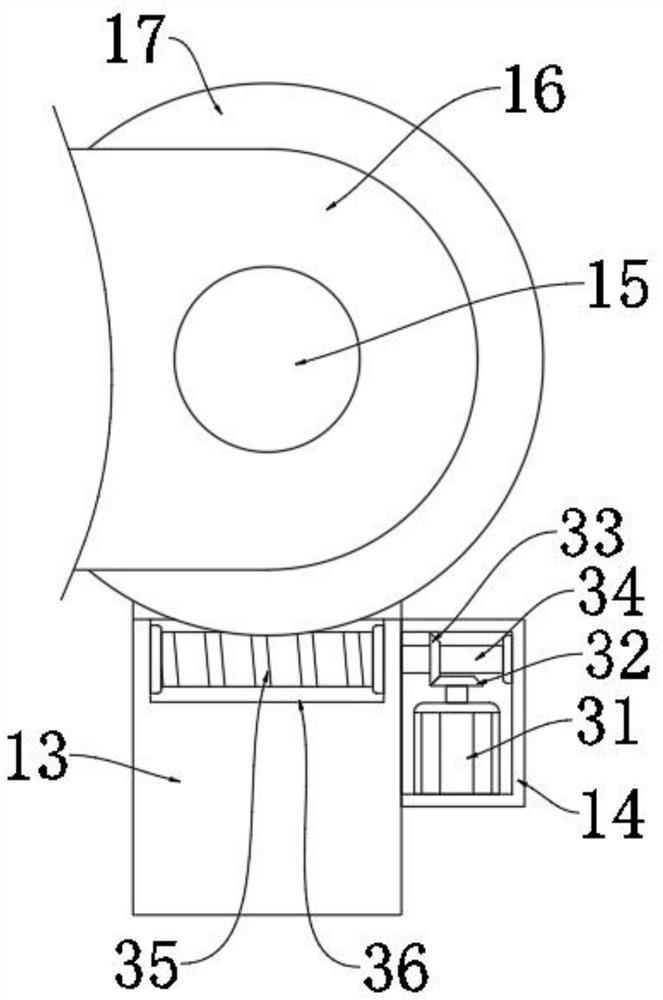 Supporting system for mounting fabricated building