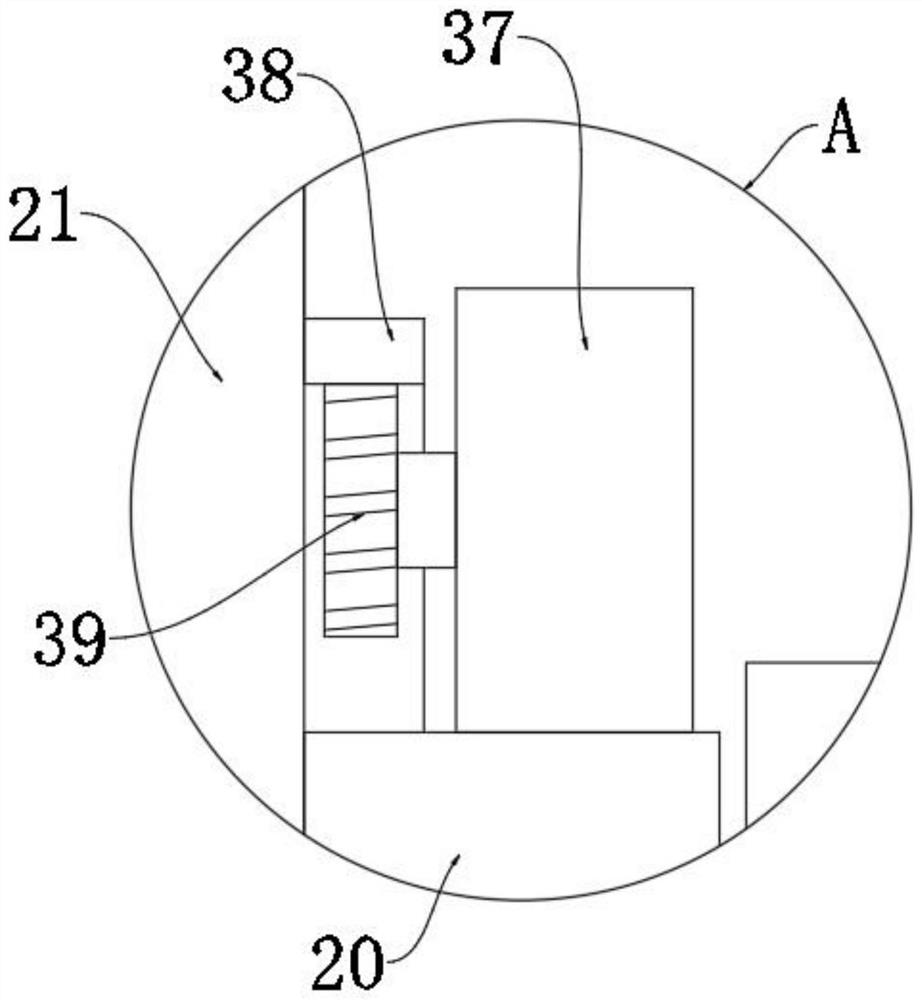 Supporting system for mounting fabricated building