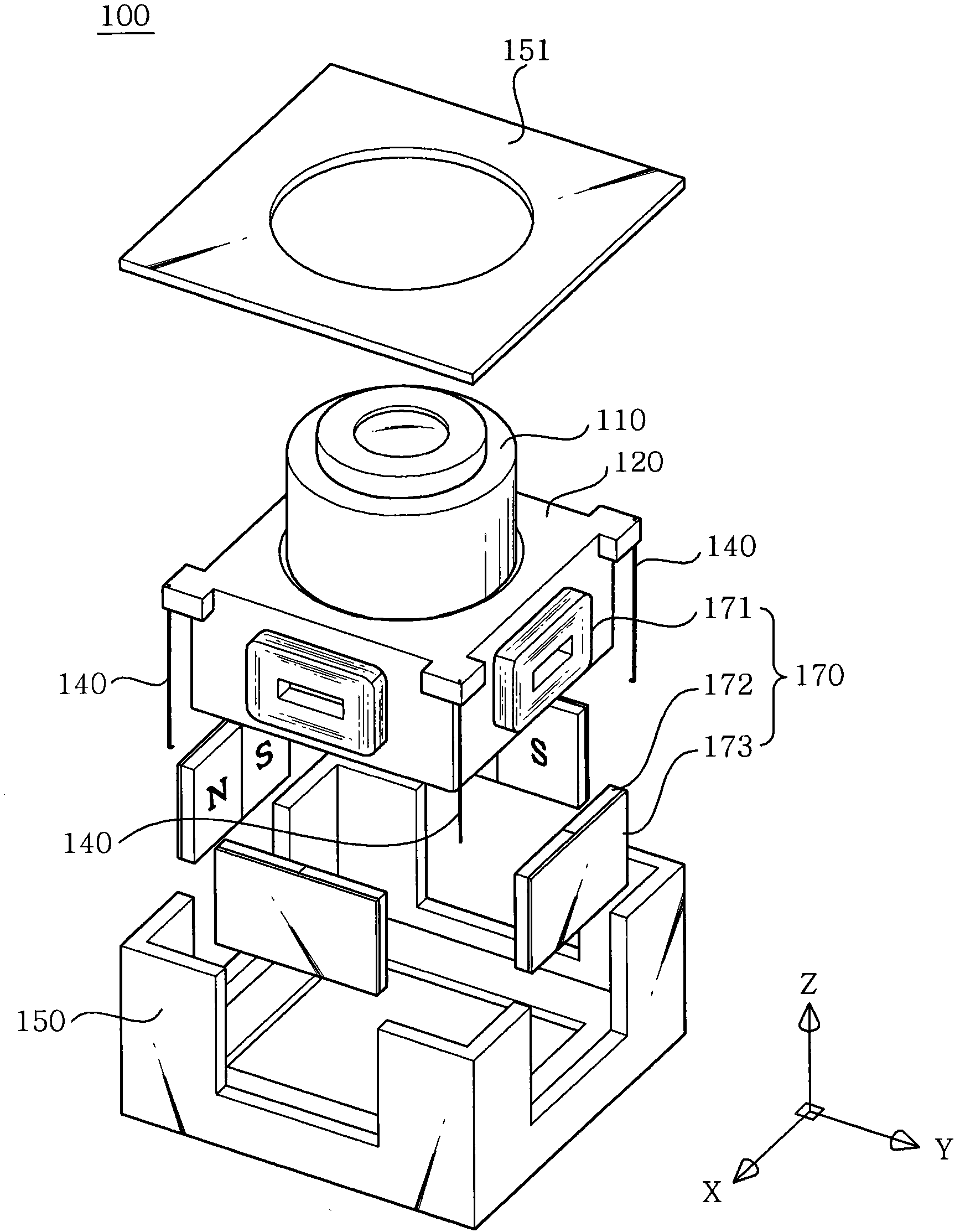 Camera module with anti-shake device