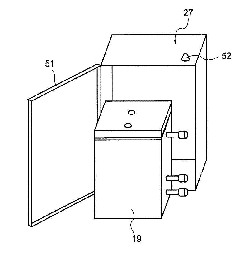 Exhaust gas purification device for vehicle