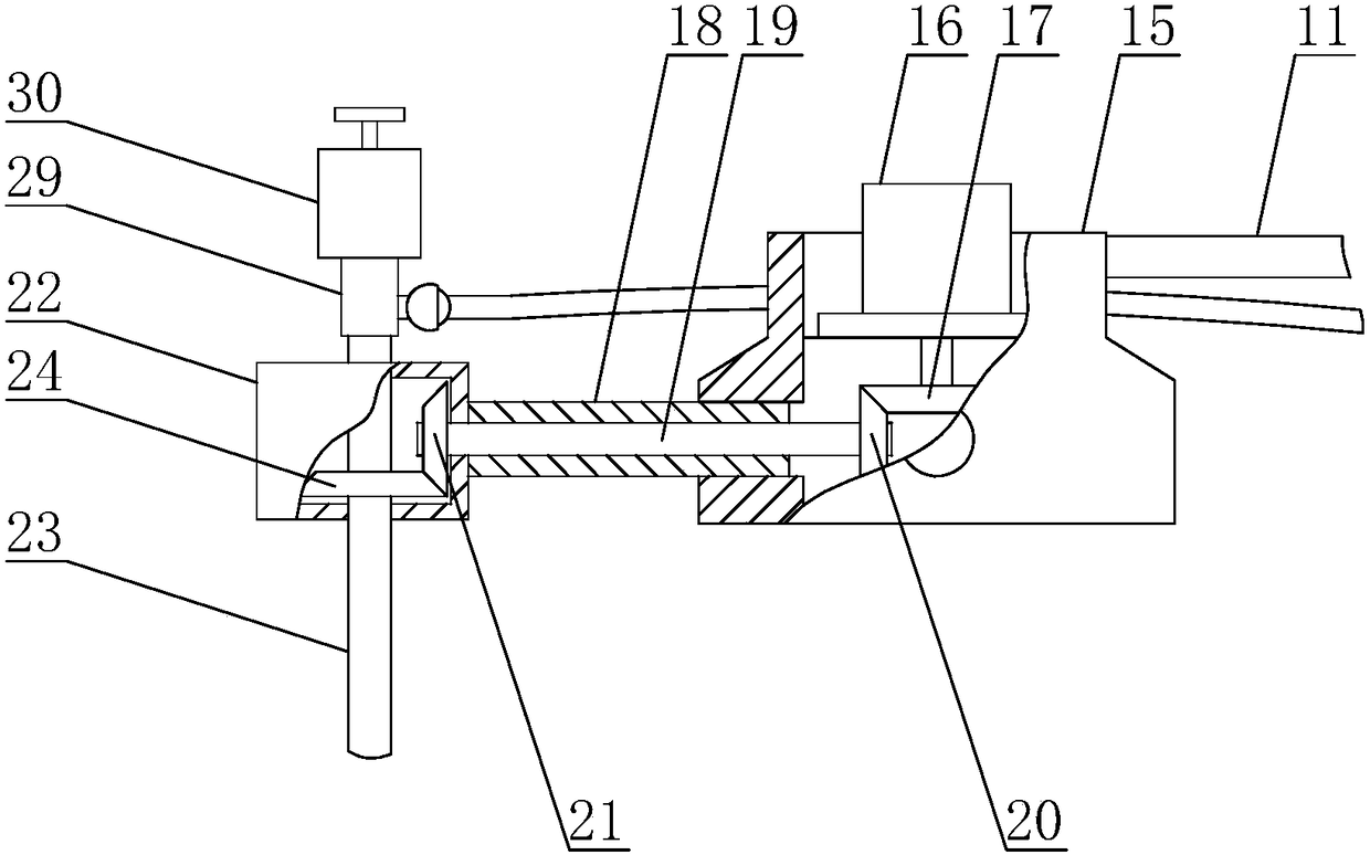 A garden tree rhizosphere fertilizer application device