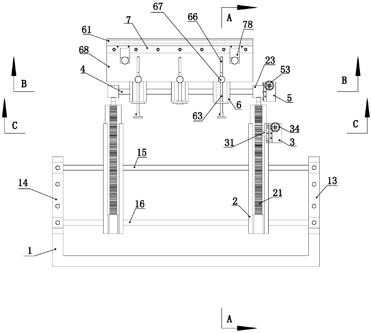 Scraping knife system of printing machine