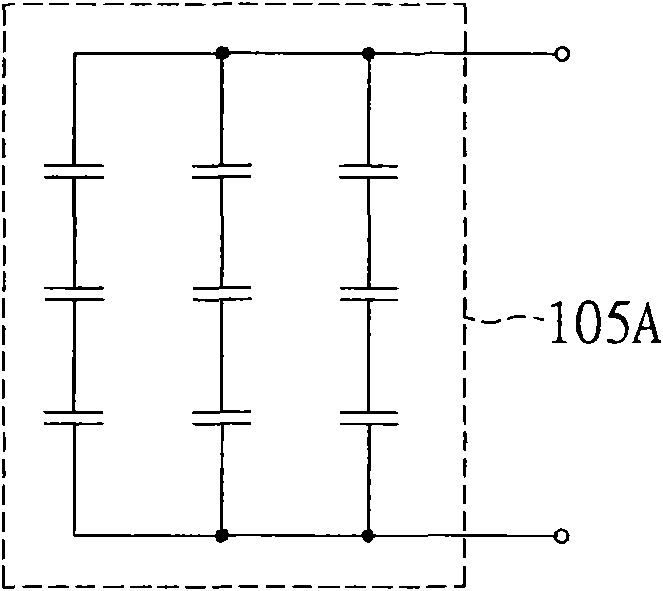 Solar power supply system