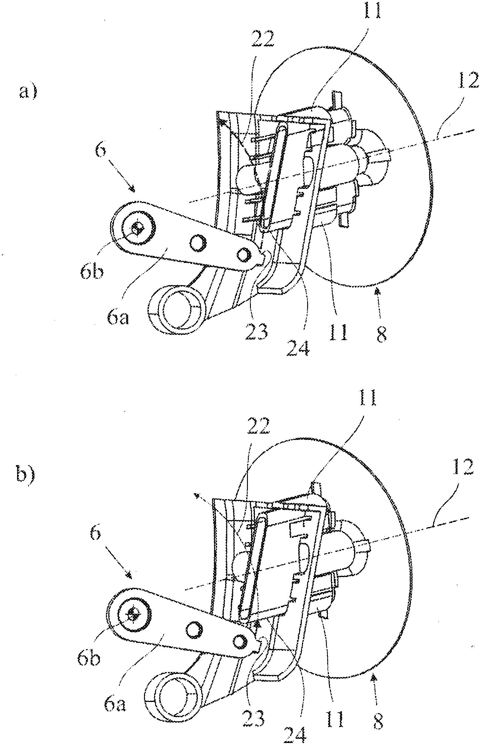 Motor vehicle lock