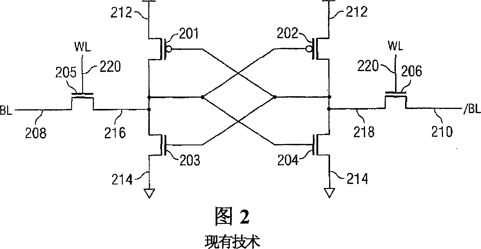 Staggered memory cell array