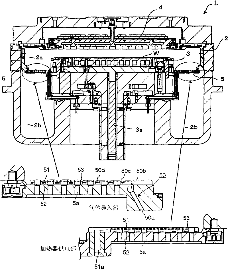 Baffle plate and substrate processing apparatus