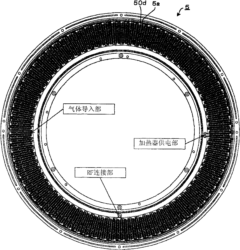 Baffle plate and substrate processing apparatus