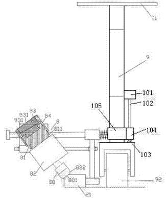 Screw adjustment garden road trimming device and using method thereof