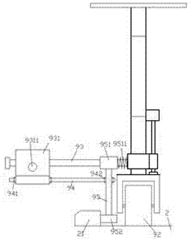 Screw adjustment garden road trimming device and using method thereof