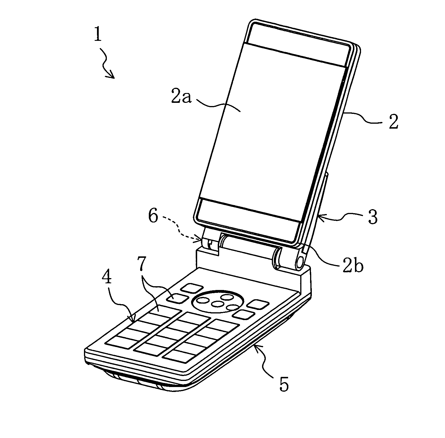 Folding cellular phone