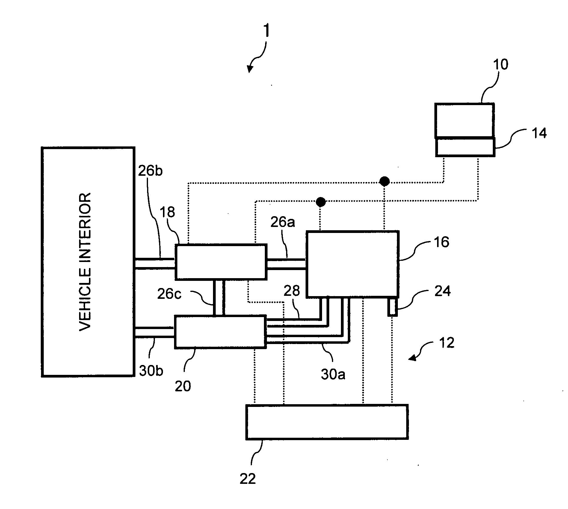 Secondary battery system and vehicle having secondary battery system