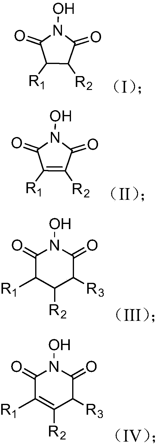 Oxidizing method of cycloalkane compound