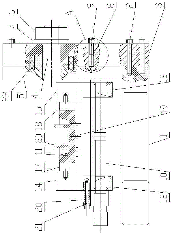 Adjustable and indexable quick positioning and clamping device for machining aviation shell part