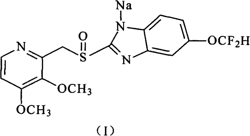Compound of pantoprazole sodium and a preparation method thereof