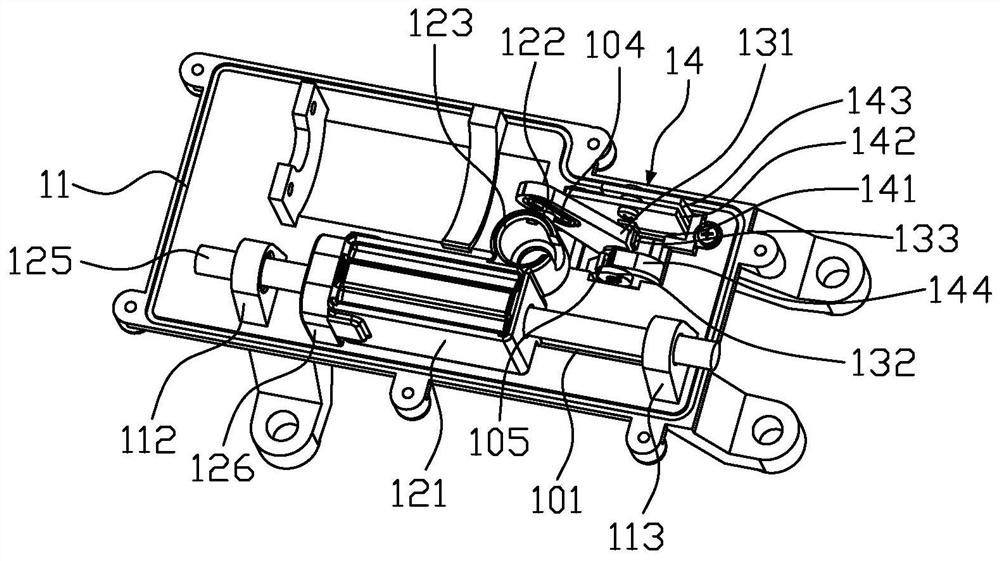 Swing rod position calibration device, error elimination method thereof and shift-by-wire actuator