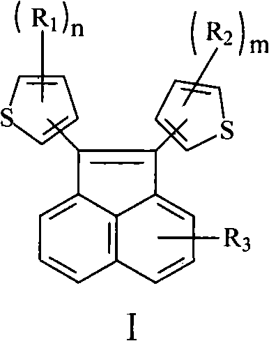 Acenaphthylene derivative
