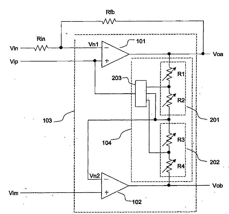 Gain-adjustable audio power amplifier circuit