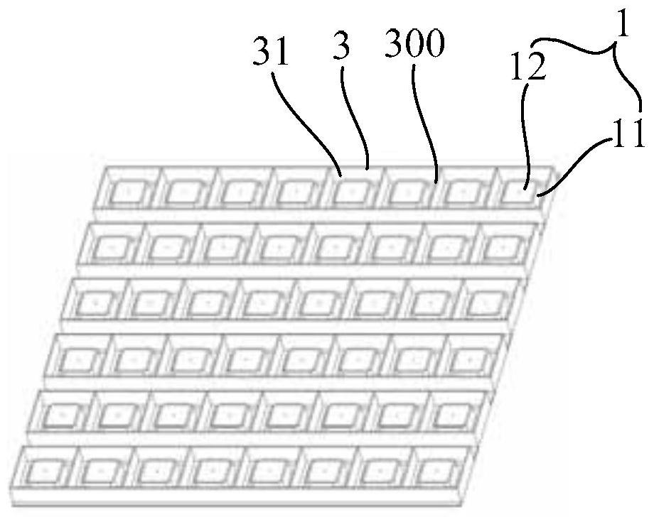 Antenna and processing method thereof