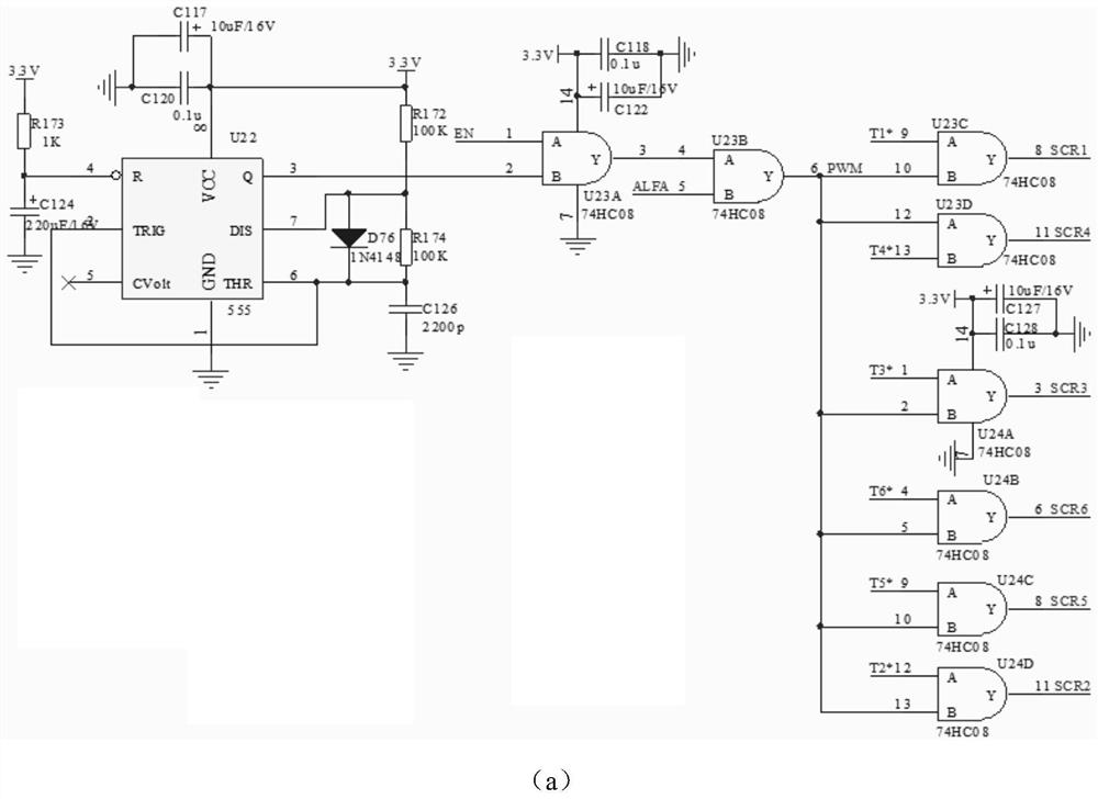 A three-phase DC high voltage power supply intermittent power supply circuit for electrostatic precipitator