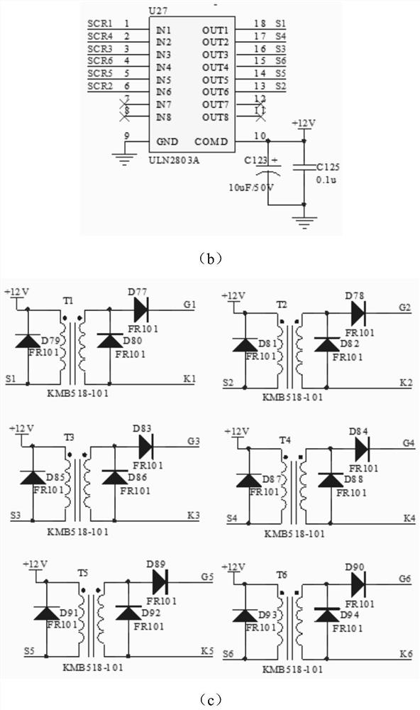 A three-phase DC high voltage power supply intermittent power supply circuit for electrostatic precipitator