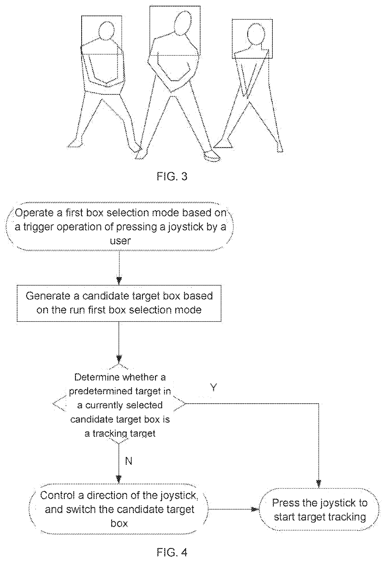 Target tracking method and system, readable storage medium, and mobile platform