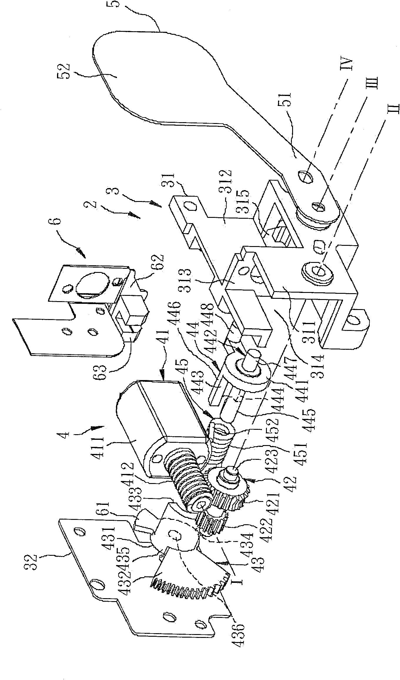 Electric dust-proof device