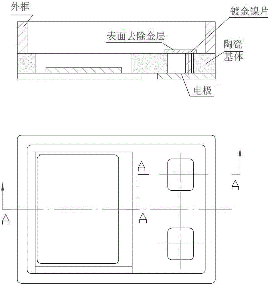 Processing fixture for realizing aluminum-nickel bonding of ceramic patch packaged device and processing method therefor