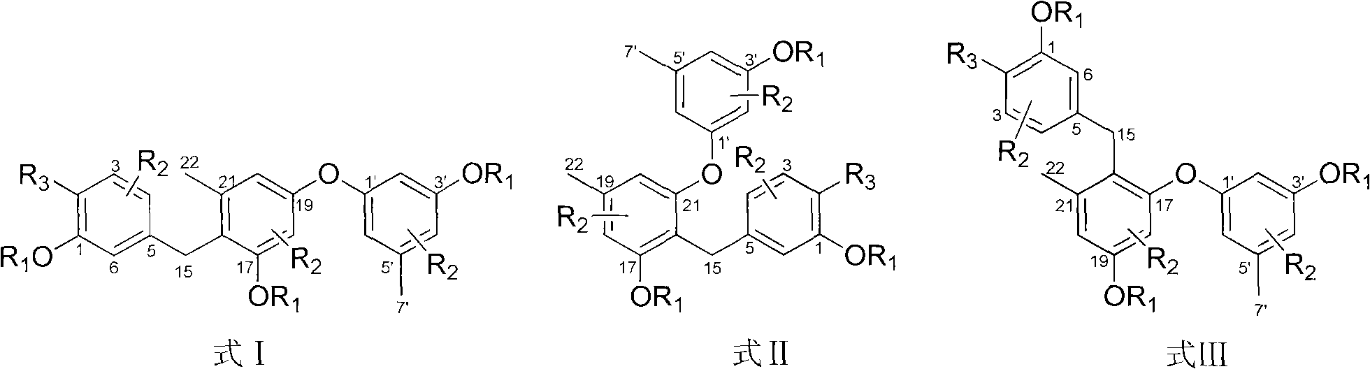 Cresol trimer compounds as well as preparation method and application thereof