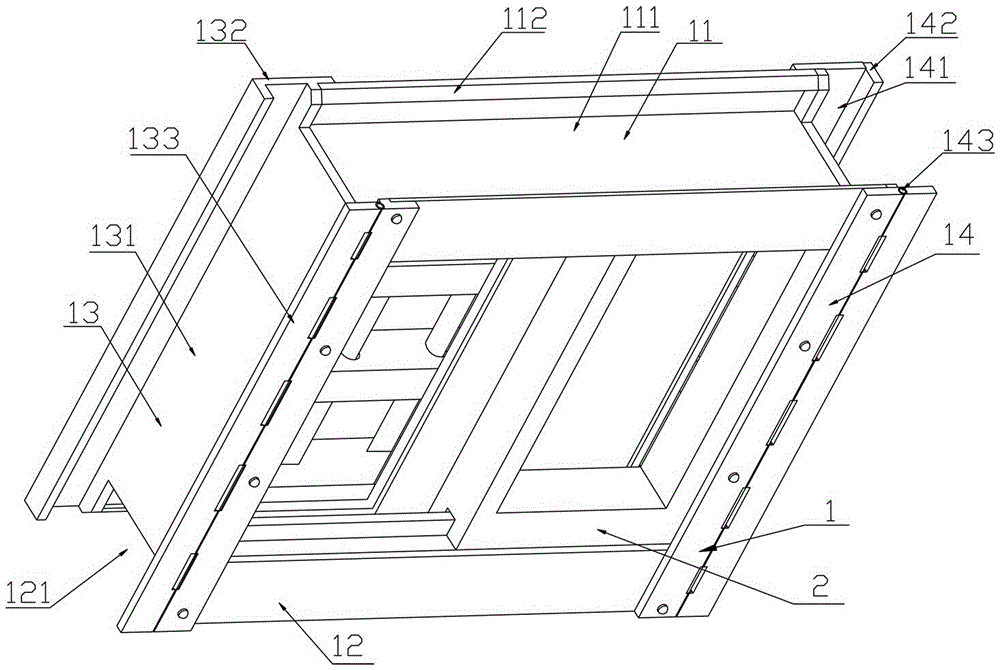 A quick-installation integrated window for prefabricated houses