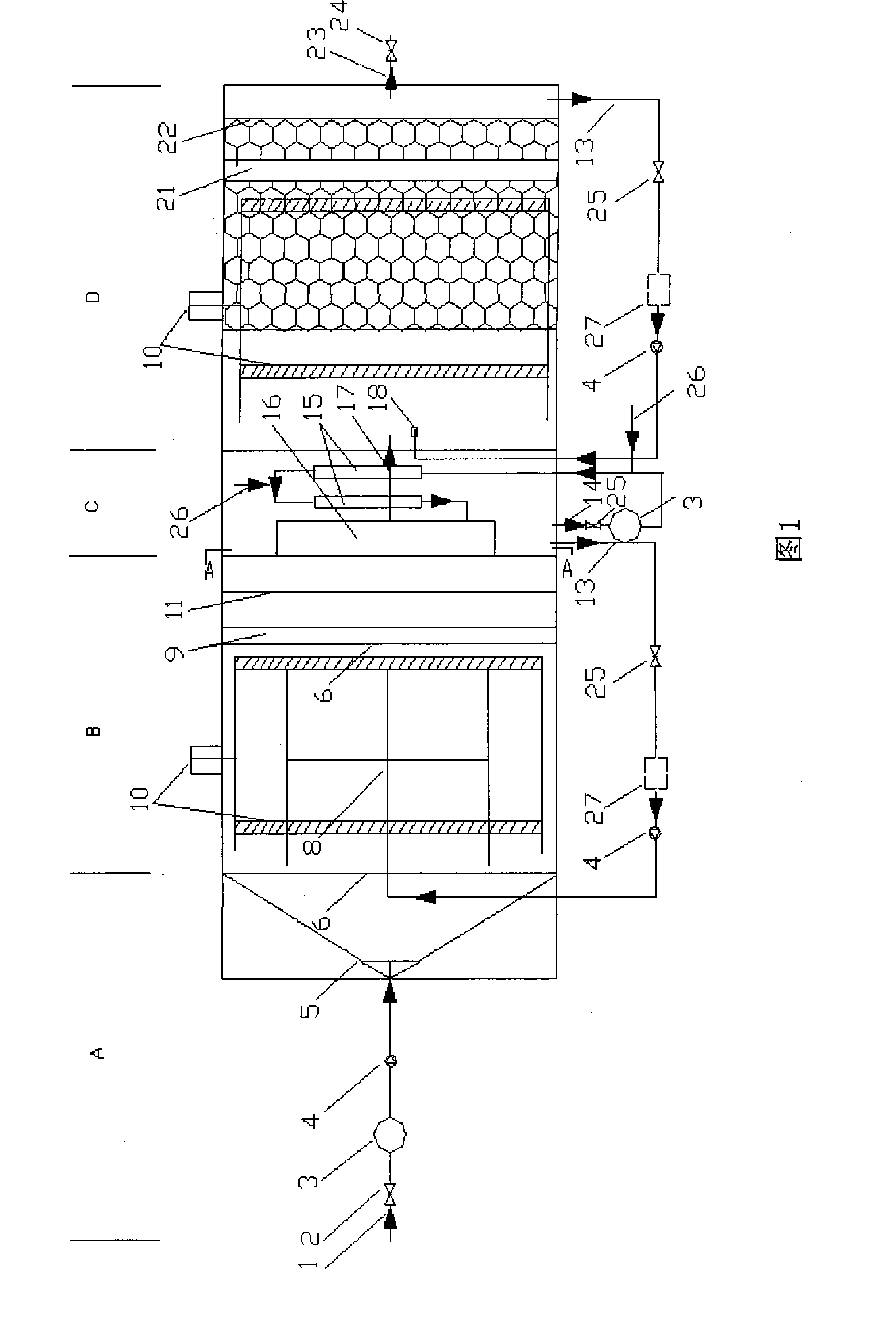 Aggregation sinking and emerging treatment device for oilfield produced waste water
