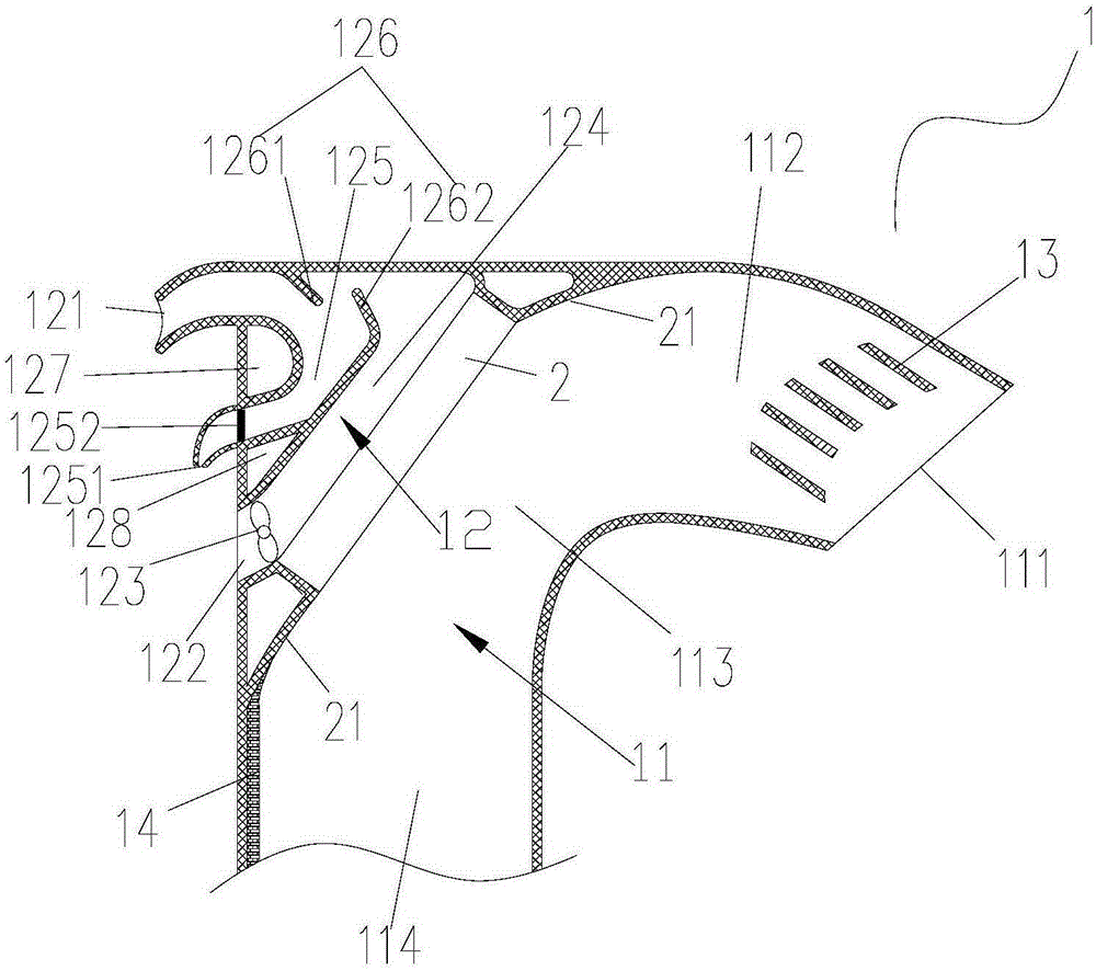 Vehicle and intake air temperature management controller, system and method