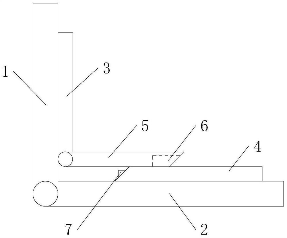 Frame extension joint structure