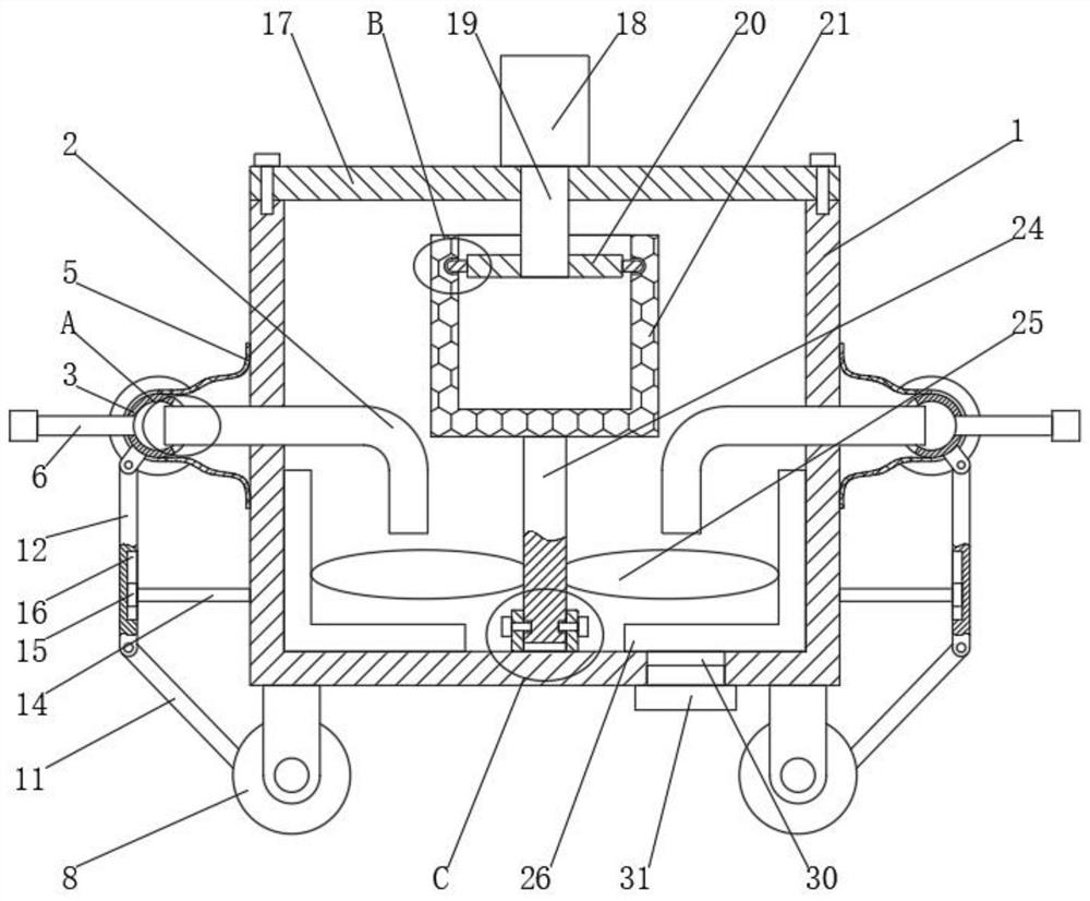 Rapid flying dust absorption and treatment device for constructional engineering