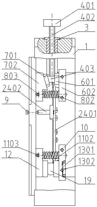 Two-degree-of-freedom fine moving and tuning adjusting rack