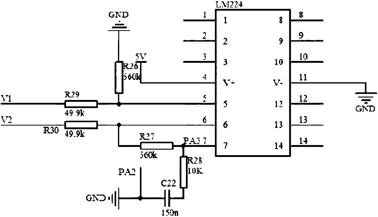 Soil quality detection apparatus based on Internet of Things