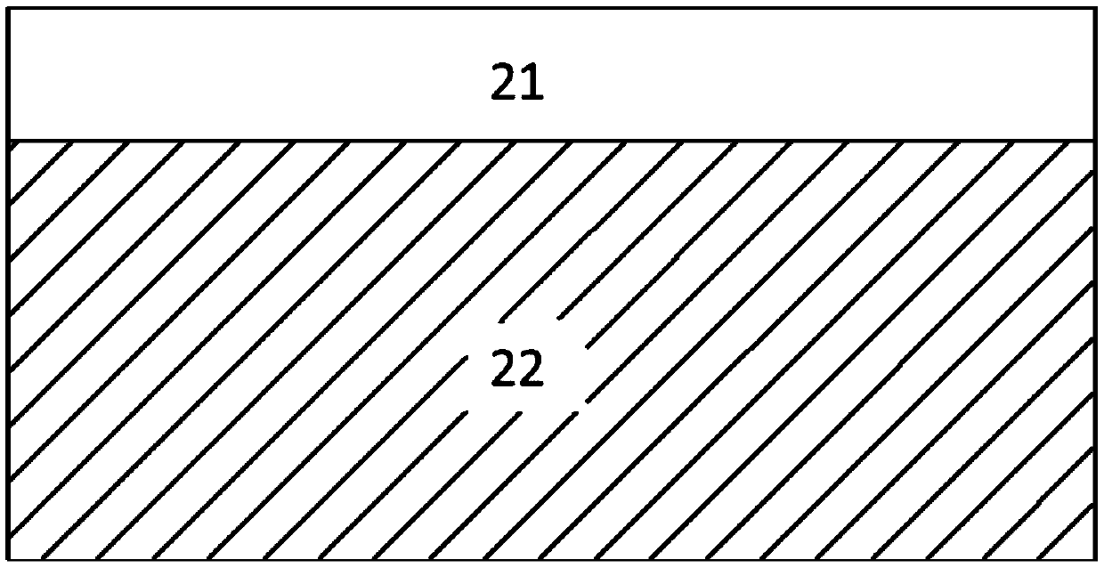 A kind of laser cutting system and its cutting method