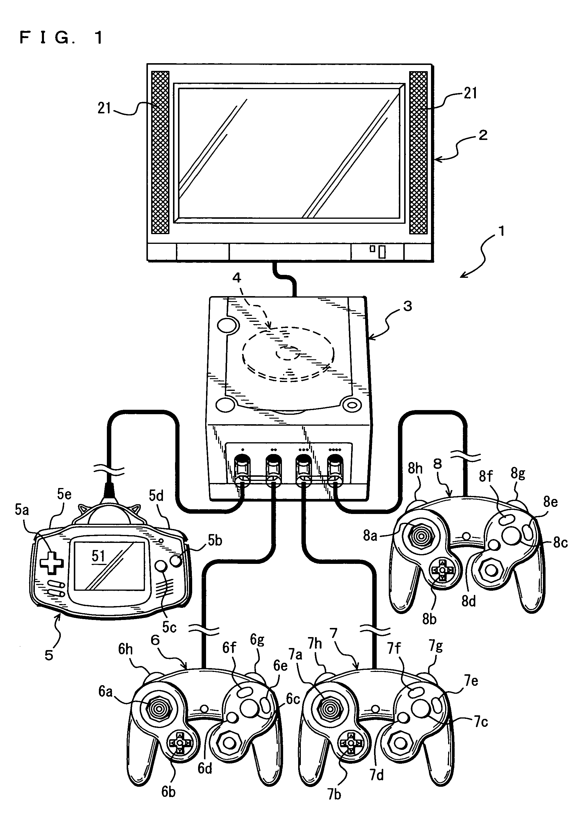 Game apparatus, recording medium having game program recorded thereon, and game system