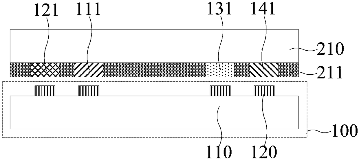 Display device