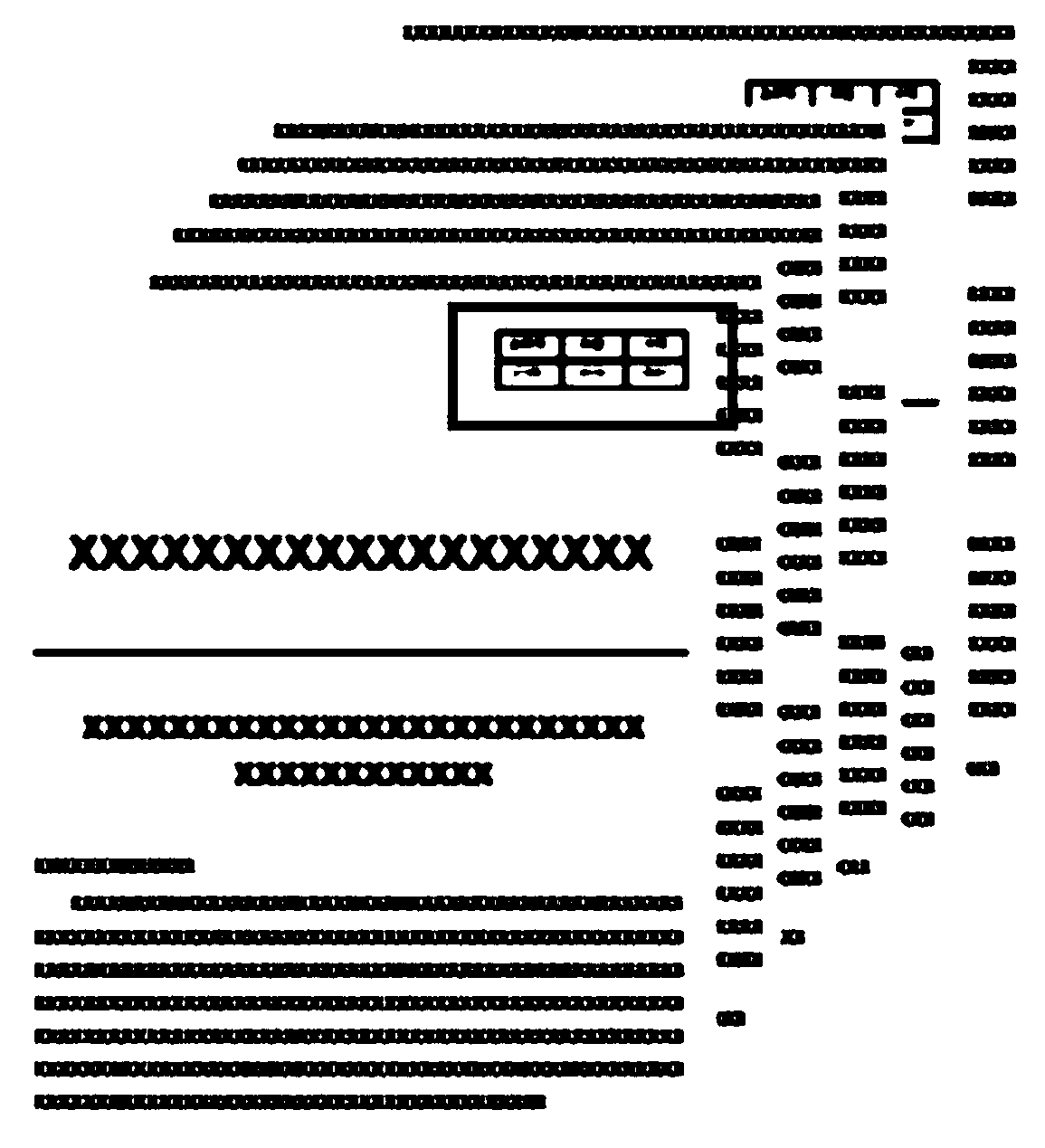 Method for positioning and identifying electronic image archiving stamp of paper archive