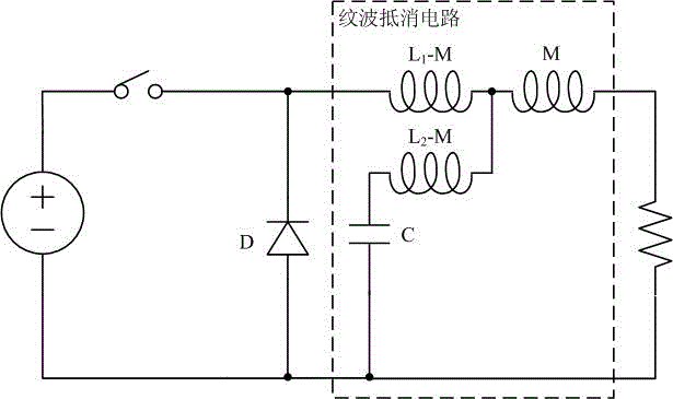 A low ripple current output circuit