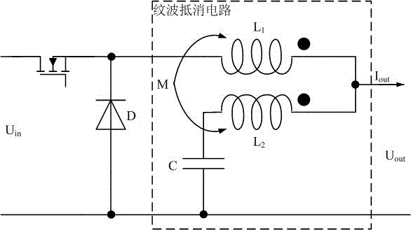 A low ripple current output circuit