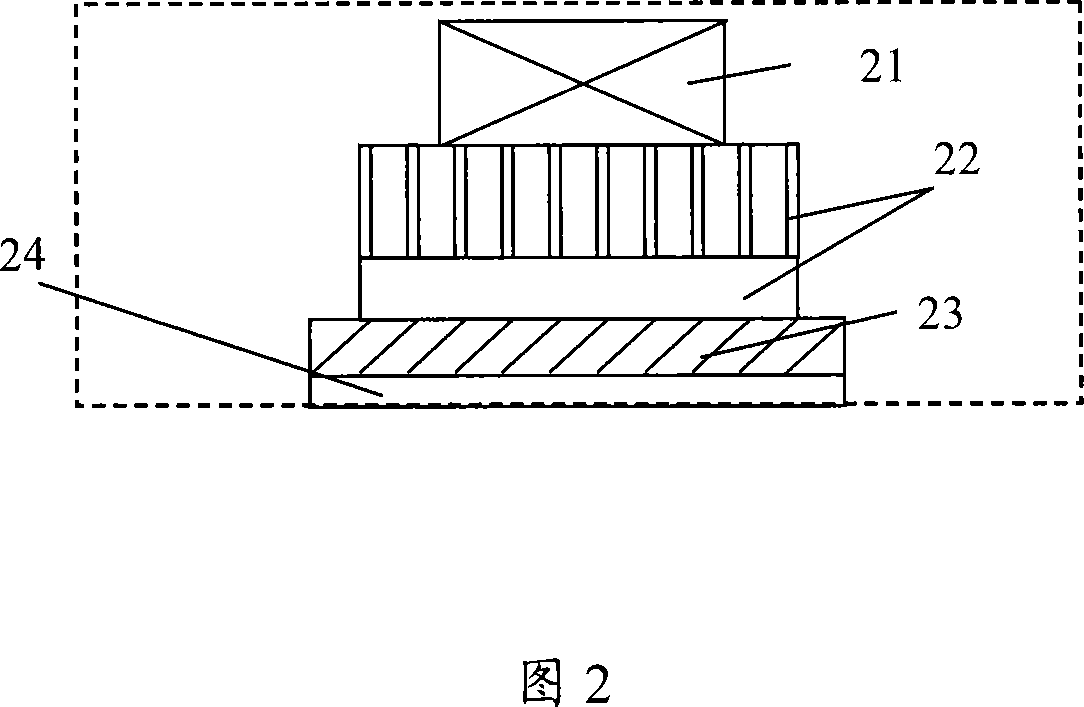 Cooling device, heating device and communication device