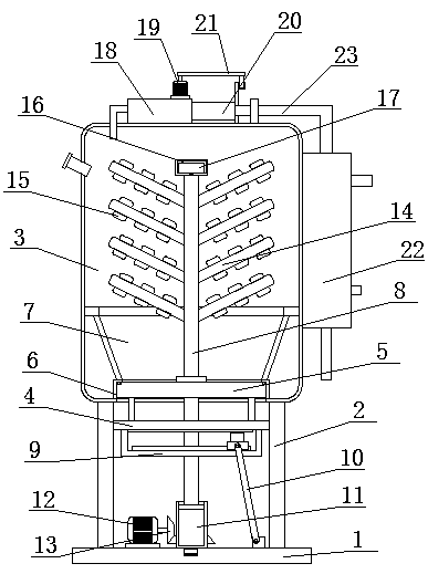 Sewage treatment device for environmental engineering
