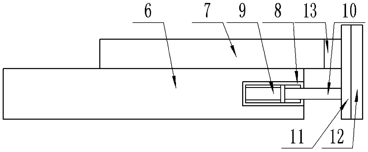 Automated window device capable of being retracted and extended