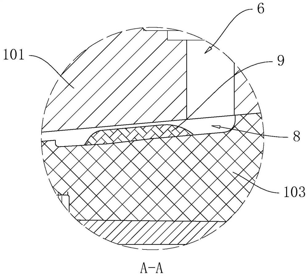 Cabling filling material injection device and injection method