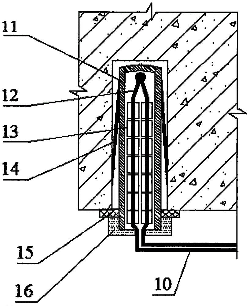 Wall surface condensation monitoring method